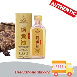 Authentic Thai Crocodile Oil 100%  60ML From Pure Fat , Healing wounds,Bruises - Picture 1 of 4