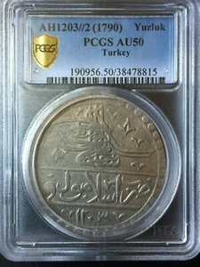 AH1203 (1790) OTTOMAN EMPIRE TURKEY SILVER 1 Yuzluk PCGS AU50 Top 2. PCGS has 2 - Picture 1 of 10