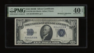 DBR 1934-B $10 Silver Vinson Fr. 1703 PMG XF-40 EPQ Serial B18491838A - Image 1 of 2