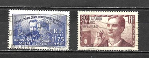 France 1938 Collection (2 Sets) USED FR642 - Picture 1 of 2