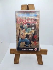 The Drunken Master VHS Video Cassette VCR Pal Kung Fu Jackie Chan - Picture 1 of 3