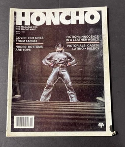 VINTAGE HOINCHO MAGAZIN APRIL 1980 GAY INTEREST - Bild 1 von 1
