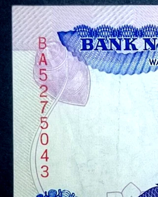 Rm1 Malaysia note (jaffar) replacement BA  aunc  *sb5a - Image 1 of 3