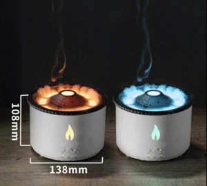 Fire Ring Diffuser - Picture 1 of 5