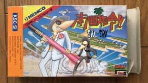 Kemco 1988 Nangoku Shirei SPY vs SPY Nintendo Famicom NES Used Retro from Japan  - Picture 1 of 12