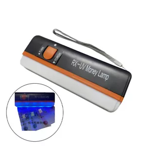 Lampada torcia led 5W UV 365nm rileva timbro etichettatura filatelica denaro ricarica USB - Foto 1 di 10