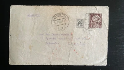 1967 España Correo Aéreo Registrado Cubierta a Nepal - Isla Cristina Huelva a Katmandú Foto 1 de 2
