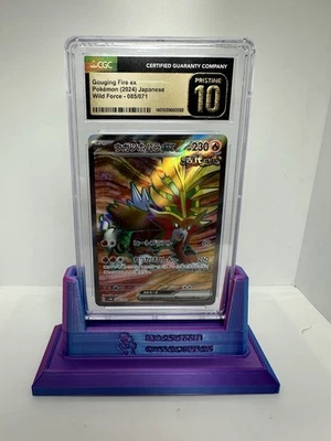 CGC Pristine 10 Gouging Fire ex  085/071 Pokémon Japanese Wild Force sv5K - Image 1 of 3