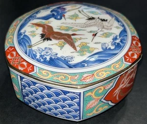 Vintage japanische Imari asiatischer Kranich Porzellan Schmuck Schale Schüssel Waschtisch Kommode Top - Bild 1 von 14