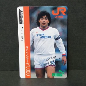 Diego Maradona Telephone Calling Card 1988' South America - Picture 1 of 2
