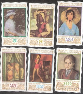 Bulgaria 1987 Paintings Obreshkov Stefan Perets Tsonev MNH (SC# 3274-3279) - Picture 1 of 1