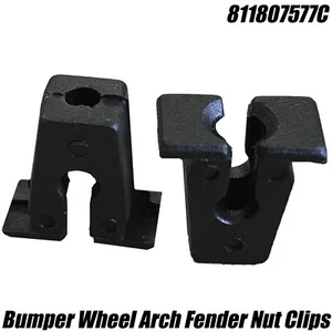 10x Universal Clips For VW Audi Captive Wheel Arch Lining Fixing Nut 811807577C - Picture 1 of 1