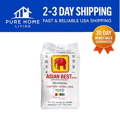 Роскошный тайский жасминовый рис 25 фунтов - заботящийся о своем здоровье и исключительно ароматный - Изображение 1 из 4
