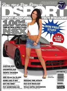 DSPORT#78B (JUNE 2009) W DVD#7: 1001whp Time-Attack Street Class NSX - Picture 1 of 2