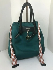 SEE BY CHLOE COATED FABRIC GREEN SATIN TOTE - Picture 1 of 7