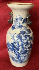 QING DYNASTIE NANKING BLAU & WEISS CRACKLE GLASUR VASE FOO HUNDE GRIFFE ENDE 19 Jh. - Bild 1 von 15