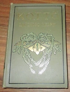Kotto - Lafcadio Hearn    1902 - Imagen 1 de 6