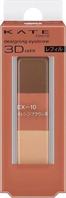 Kanebo KATE Designing Eyebrow 3D Refill Glitter Type 2.2g EX-10 Orange Brown - Image 1 of 4