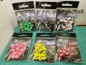 Jig heads Choose sizes~colors Free Shipping (20 jigs) compare to Mr Crappie - Picture 1 of 40