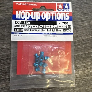 Juego de tuercas de bola cortas de aluminio Tamiya 53869 de 5 mm (10 piezas) piezas para coche de radiocontrol OP869 - Imagen 1 de 1