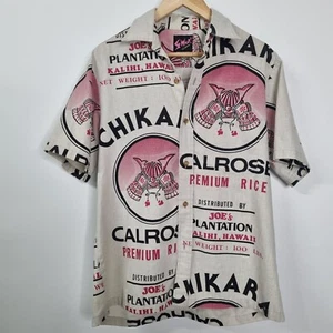 Vtg Retro So What! Hawaii Button Down Shirt Rice Sack Chikara Kalihi Samurai - Picture 1 of 10