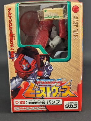 Transformers Beast Wars Neo Bump complete boxed Takara BW C-38 1999 Japanese - Image 1 of 4