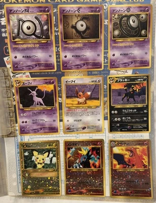 Juego de cartas coleccionables Pokémon Neo Genesis Premium File 2 casi como nuevo Foto 1 de 4