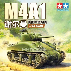 Tamiya Néant 32523 1:48 US Tank Sherman M4A1 Früh.A.Model Kit Plastic New - Picture 1 of 7