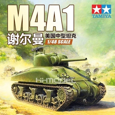 Tamiya Néant 32523 1:48 US Tank Sherman M4A1 Früh.A.Model Kit Plastic New - Image 1 of 4