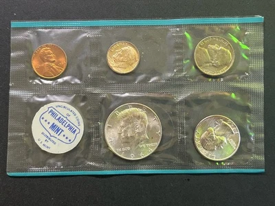United States Mint Set 1964 In OGP - Image 1 of 4
