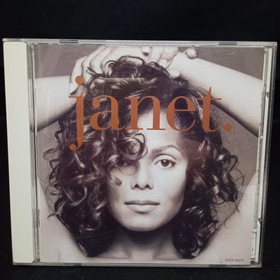 [466] Used CD Janet Jackson Janet - Image 1 of 4