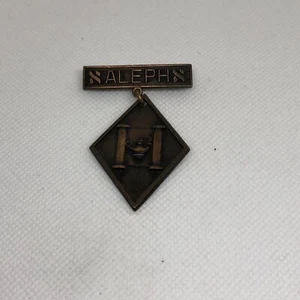ALEPH JÜDISCHE RELIGIÖSE MEDAILLE Bronzefarben - Bild 1 von 9