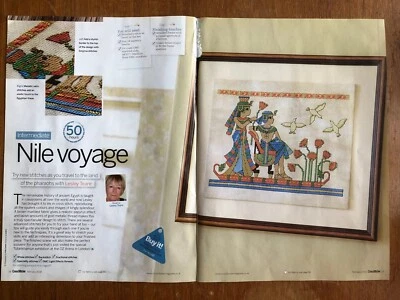 Egyptian Themed Cross Stitch Chart *from a magazine* - Image 1 of 4