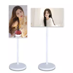 24-in Stand by me Android Smart Interactive Display Portable TV 6+64G - Picture 1 of 18