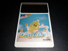 Honey in the Sky Hani PC Engine Japan HE System HuCard NRMT condition game cart