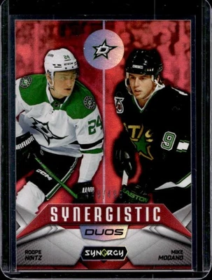 2024-25 Upper Deck Synergy Roope Hintz Mike Modano Synergistic Duos Red #/499 - Image 1 of 2