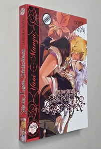 YOUR LOVE SICKNESS (Juni 2010 Yaoi Manga ~ Hayate Kuku) - Bild 1 von 3