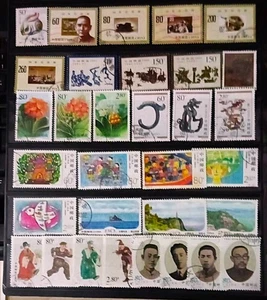 PRC CINA 1999-2001 COLLEZIONE FRANCOBOLLI COMMEMORATIVI MOLTI SET PARZIALI USATI CNC83 - Foto 1 di 2