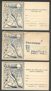 1921 NY Set di 5 Lingua di Inchiesta di Architetto Americano Rivista Come Vedi Info - Foto 1 di 4