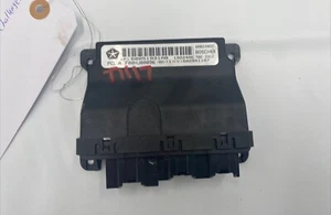 2013 Dodge Challenger Door Control Module OEM **MATCH PART #** 68051931AB - Picture 1 of 8