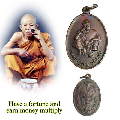 LP Koon Año 1993 Fortuna Rico Tailandés Amuleto Cobre Colgante Foto 1 de 4