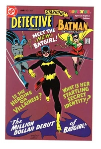 DETECTIVE COMICS 359 (NM 9.4) 1997 TOY'S R US REPLICA VARIANT /1st SA BATGIRL * - Picture 1 of 2