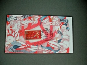 Pan American Games Ham FDC Full Colored Cover 1987 Signed & # - Bild 1 von 1