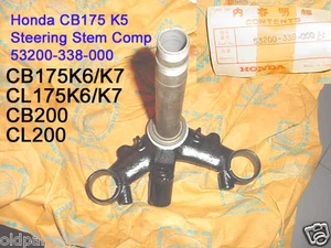 Honda CB175 CL175 CB200 CL200 Steering Stem NOS Front Fork Under 53200-338-000B - Bild 1 von 4