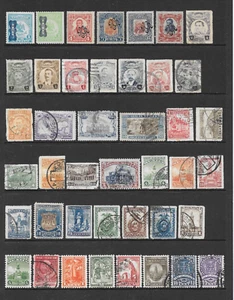 MEXICO VARIOUS MINT & USED ISSUES 1916 - 1940 - Picture 1 of 2