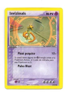 Invizimals n° 24/90 - 90PV --- (A4825) - Imagen 1 de 2