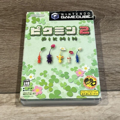 Pikmin 2 - Nintendo GameCube - Japan Import - Game Only - Image 1 of 3