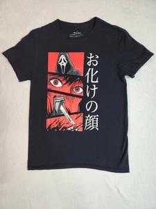 Ghostface "Haunted Face" SCREAM Movie Icon Small T-Shirt Japanese Anime Beauty - Picture 1 of 12