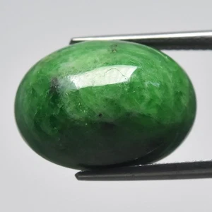 💎 15.82ct Oval Cabochon Natural Green Tsavorite Garnet - Tanzania Gemstone - Picture 1 of 4
