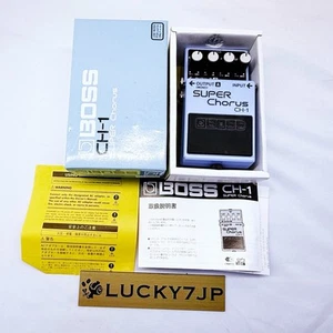 BOSS CH-1 (XN36830) Super Coro Usado Desde Japón Envío Gratis Probado - Imagen 1 de 14